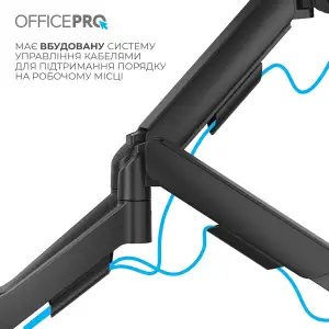 Кронштейн OfficePro MA512B 17-32