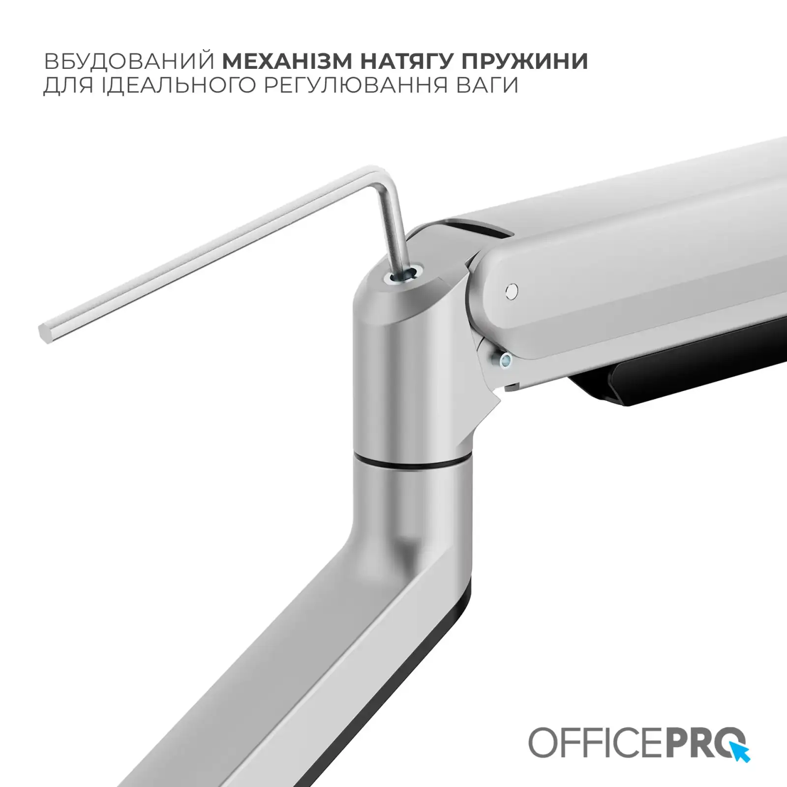Кронштейн OfficePro MA601G 17-40