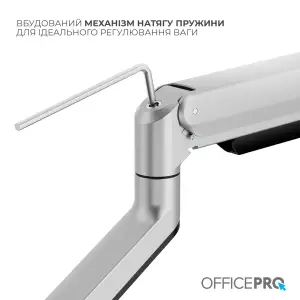Кронштейн OfficePro MA601G 17-40