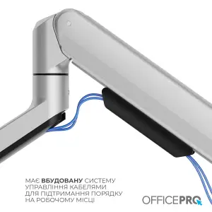 Кронштейн OfficePro MA601G 17-40