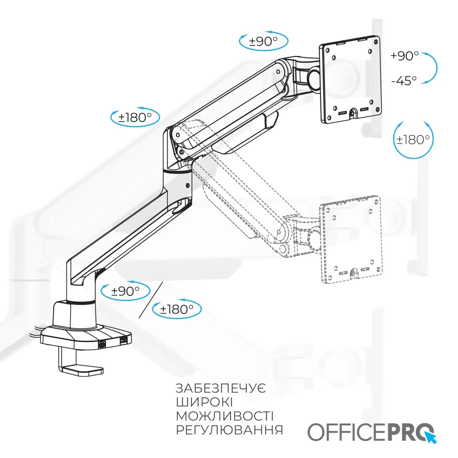 Кронштейн OfficePro MA601G 17-40