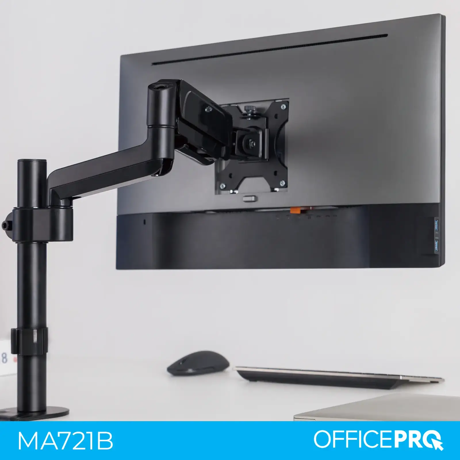 Кронштейн OfficePro MA721B 17-32