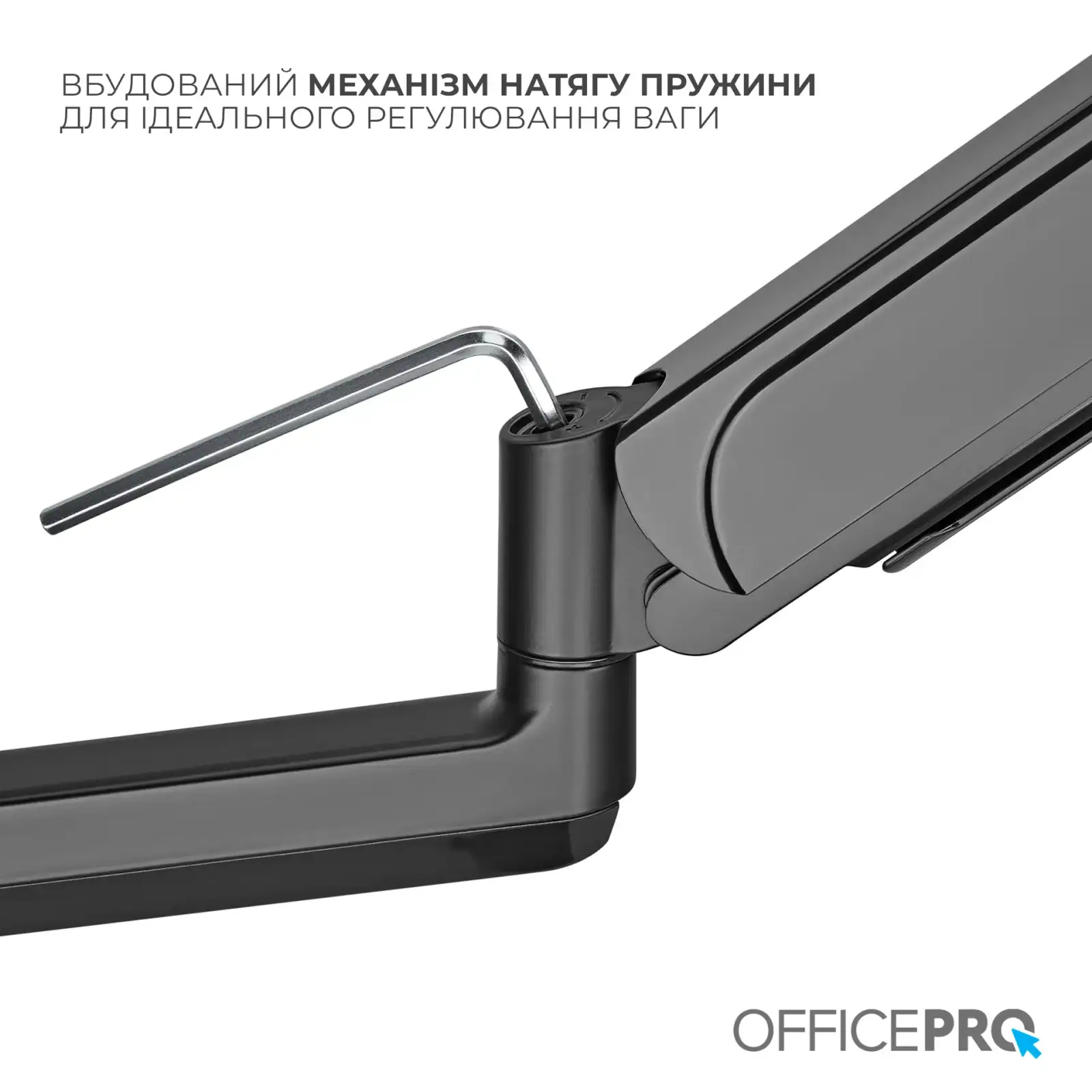 Кронштейн OfficePro MA721B 17-32
