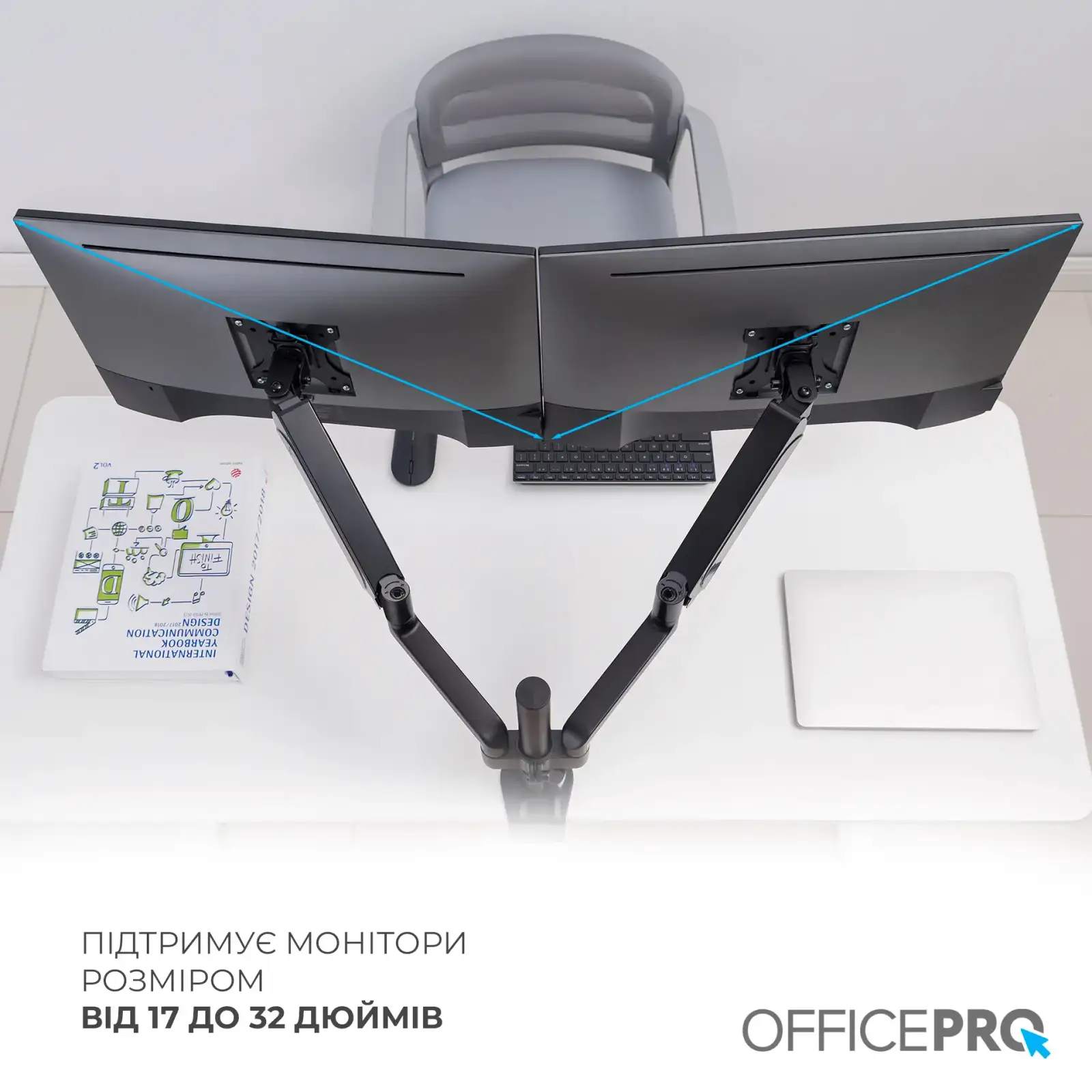 Кронштейн OfficePro MA722B 17-32