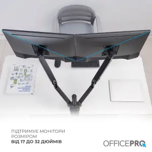 Кронштейн OfficePro MA722B 17-32