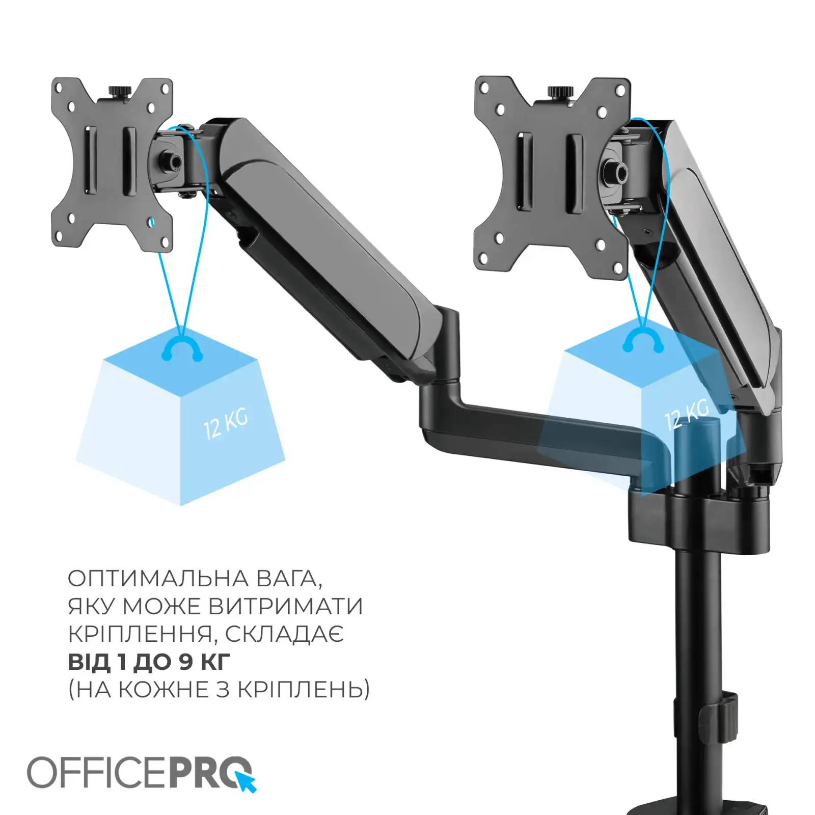 Кронштейн OfficePro MA722B 17-32