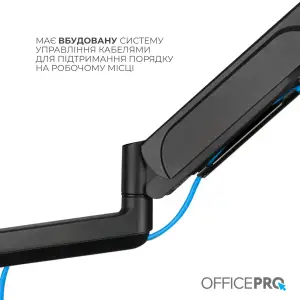 Кронштейн OfficePro MA722B 17-32