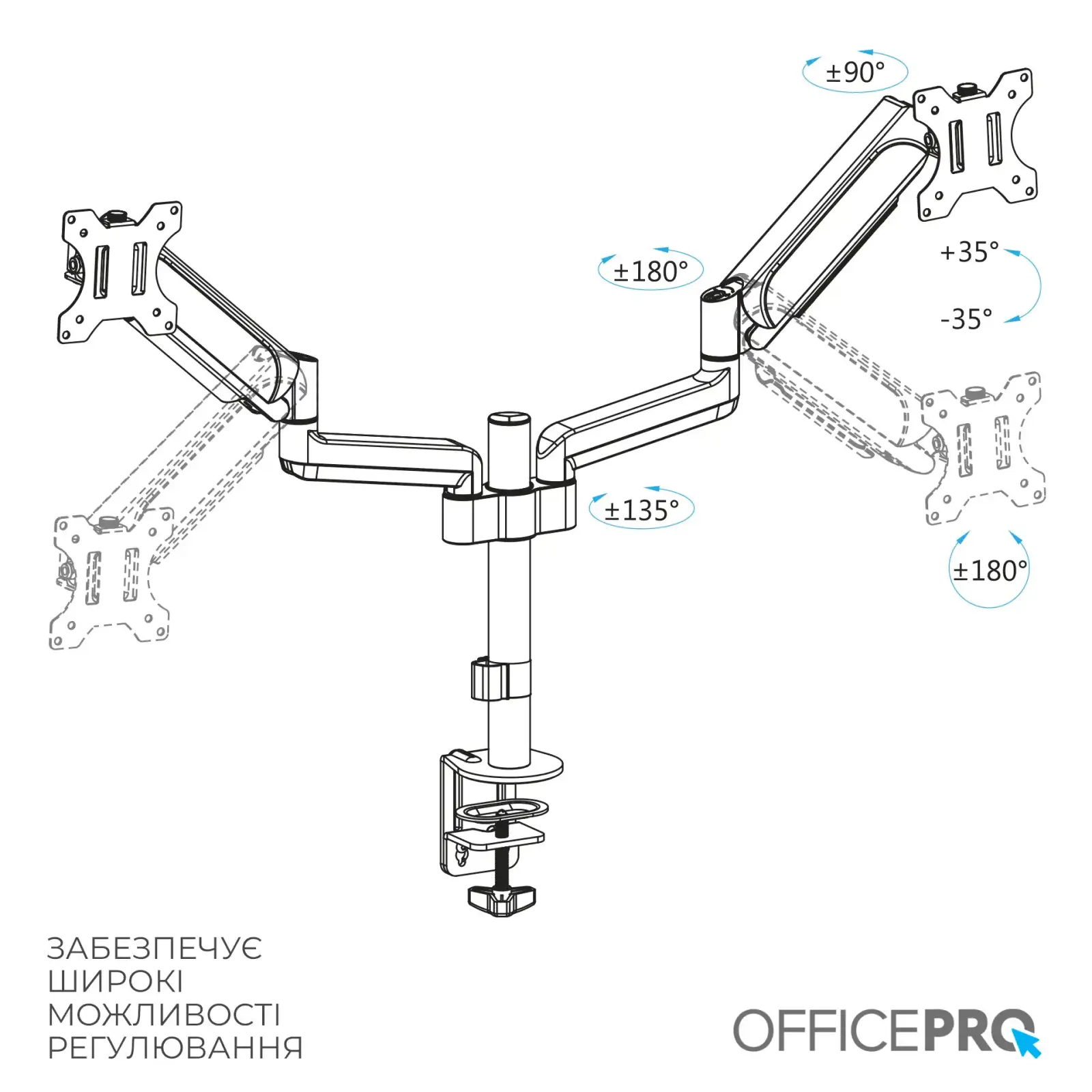 Кронштейн OfficePro MA722B 17-32