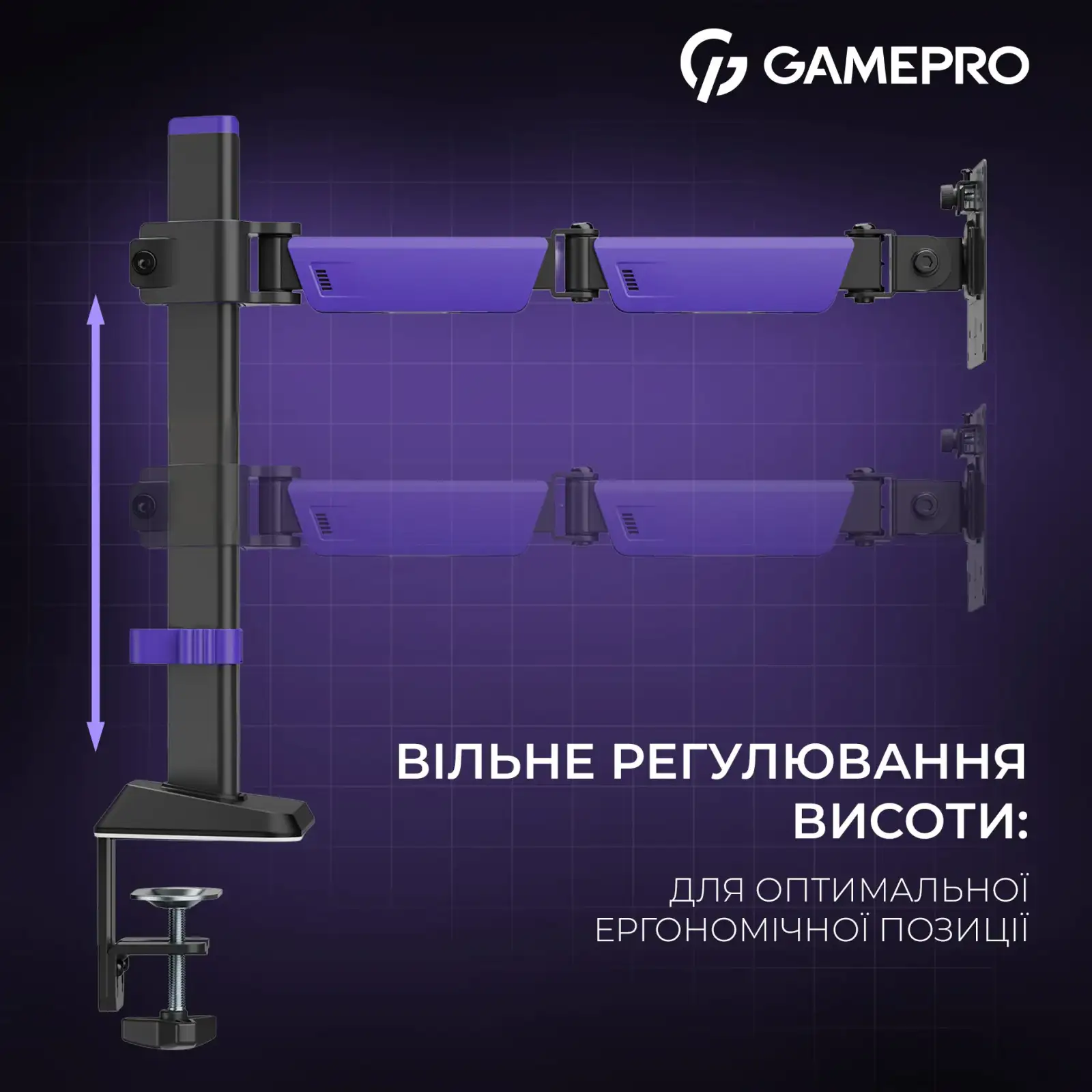 Крепление настольное для монитора GamePro 17-40