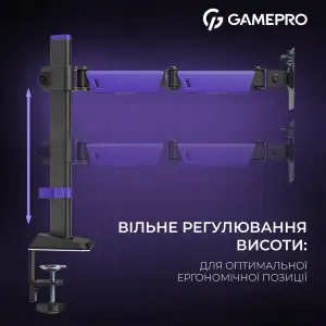 Крепление настольное для монитора GamePro 17-40