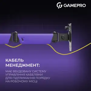 Крепление настольное для монитора GamePro 17-40