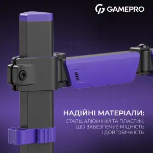 Крепление настольное для монитора GamePro 17-40