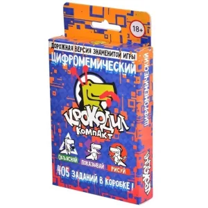 Настольная игра Магеллан Крокодил ЦифроМемический Компакт (MAG119799) UA