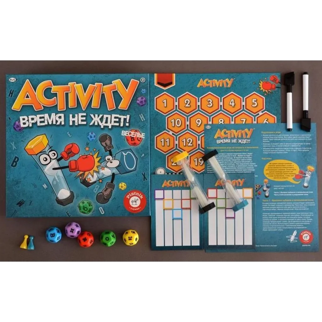 Настільна гра Piatnik Activity (Активіті) Час не чекає (715495) UA