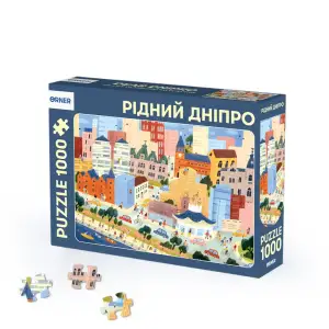 Пазл Orner Родной Днепр 1000 элементов UA
