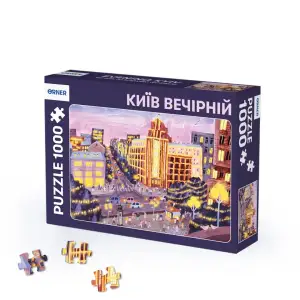Пазл Orner Киев вечерний 1000 элементов UA