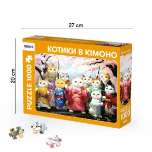 Пазл Orner Котики в кимоно 1000 элементов UA