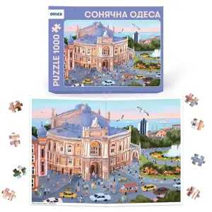 Пазл Orner Сонячна Одеса 1000 елементів UA