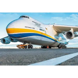 Пазл UkrainianPuzzles АН-225 Мрія - найбільший у світі літак UA