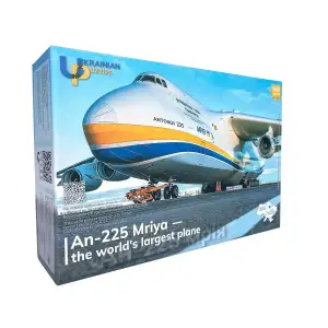 Пазл UkrainianPuzzles АН-225 Мрія - найбільший у світі літак UA