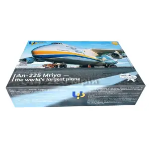 Пазл UkrainianPuzzles АН-225 Мрія - найбільший у світі літак UA