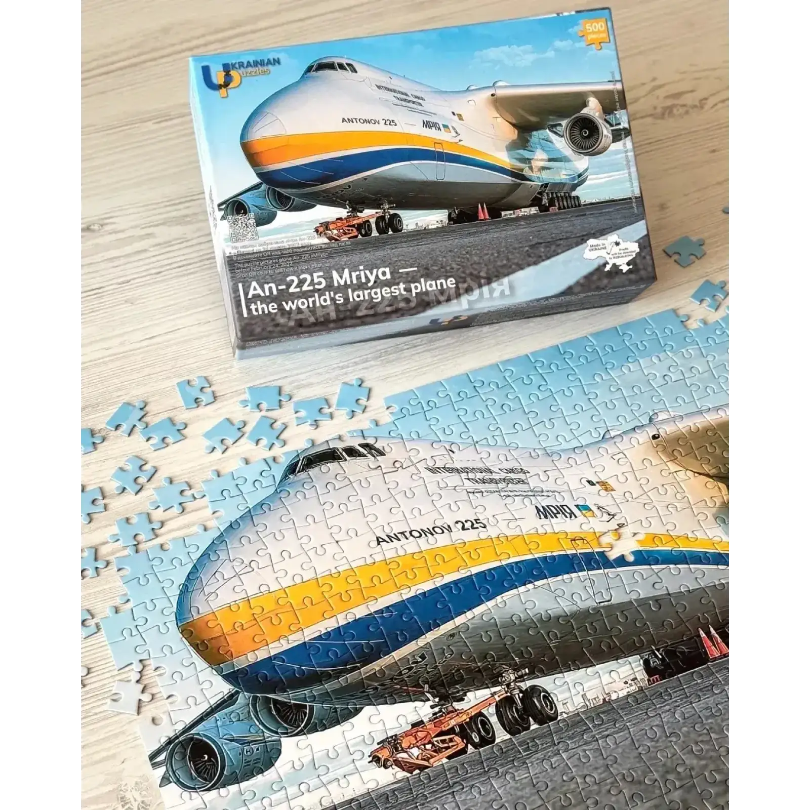 Пазл UkrainianPuzzles АН-225 Мрія - найбільший у світі літак UA