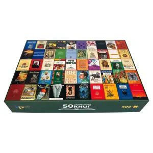 Пазл UkrainianPuzzles 50 українських книг UA