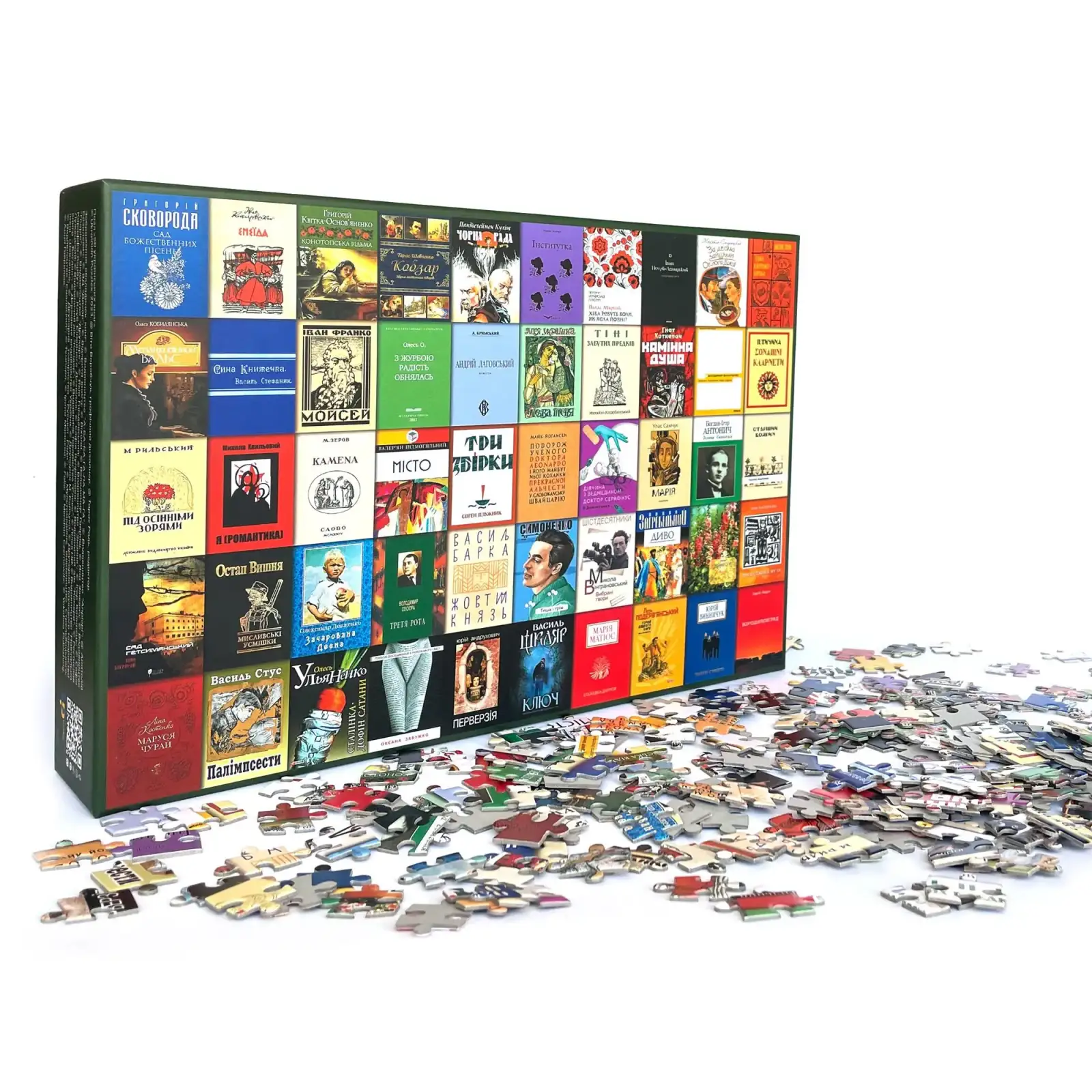 Пазл UkrainianPuzzles 50 українських книг UA