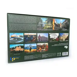 Пазл UkrainianPuzzles 50 українських книг UA
