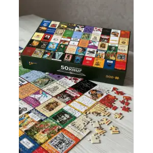 Пазл UkrainianPuzzles 50 українських книг UA