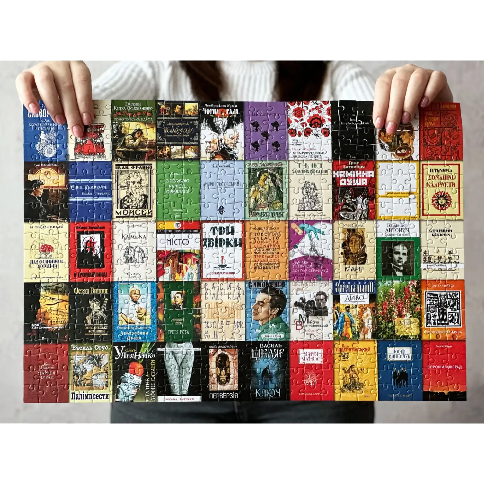 Пазл UkrainianPuzzles 50 українських книг UA