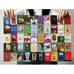 Пазл UkrainianPuzzles 50 українських книг UA