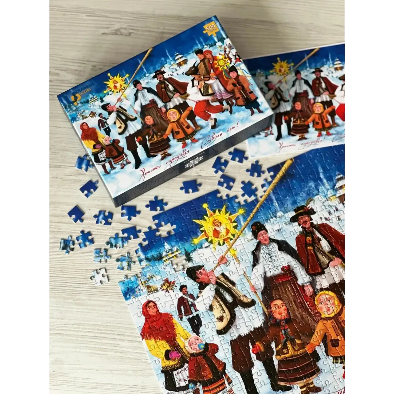 Пазл UkrainianPuzzles Украинское рождество UA