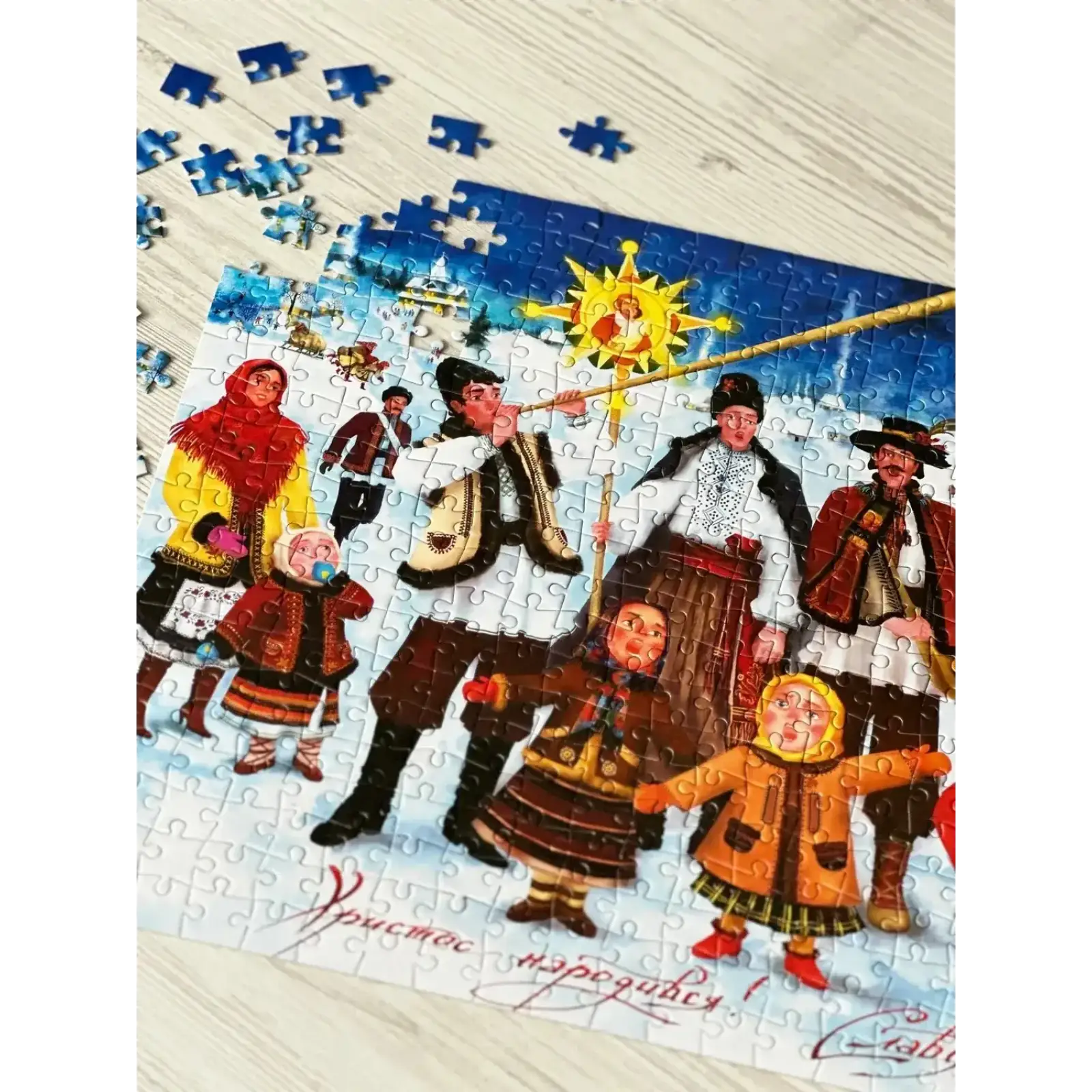 Пазл UkrainianPuzzles Украинское рождество UA