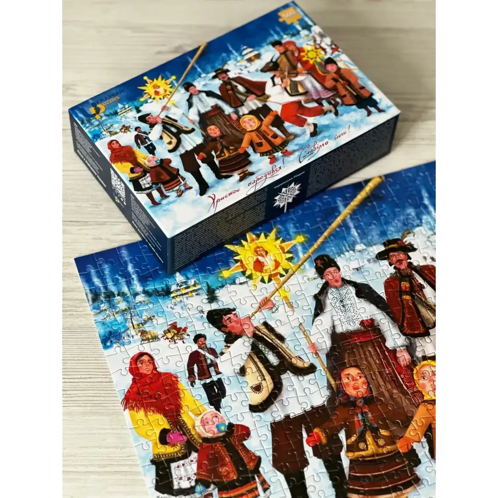 Пазл UkrainianPuzzles Украинское рождество UA