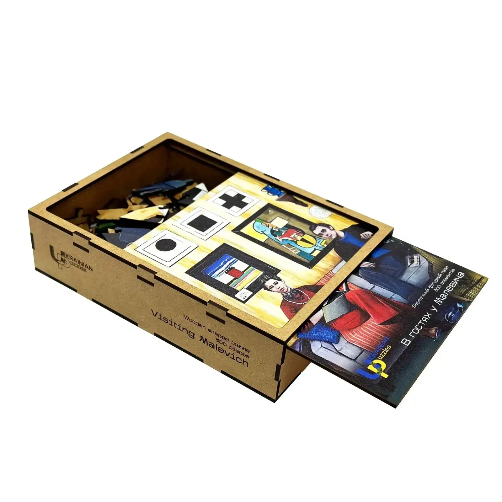 Пазл дерев`яний UkrainianPuzzles В гостях у Малевича UA