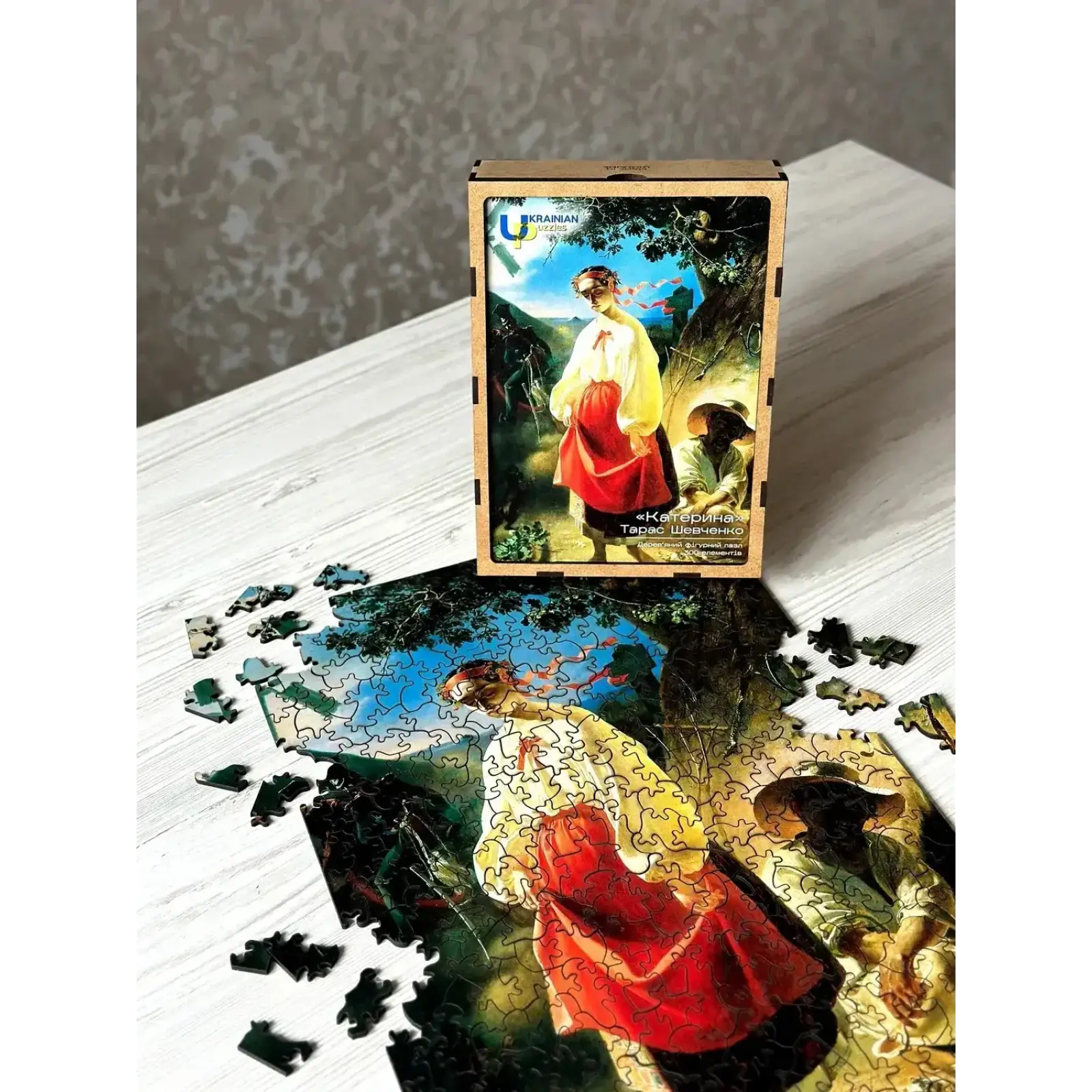 Пазл дерев`яний UkrainianPuzzles Катерина. Тарас Шевченко UA