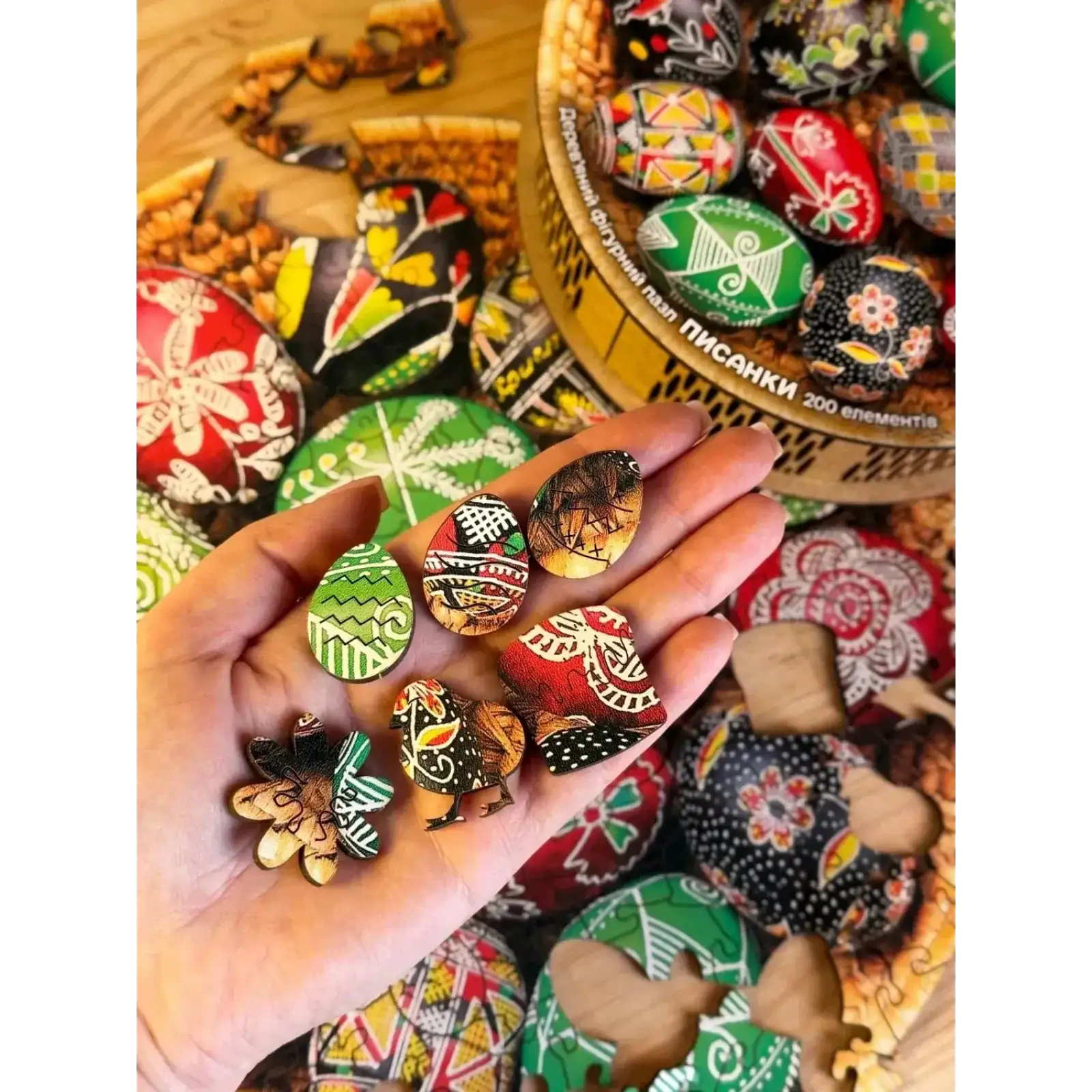 Пазл дерев`яний UkrainianPuzzles Писанки UA