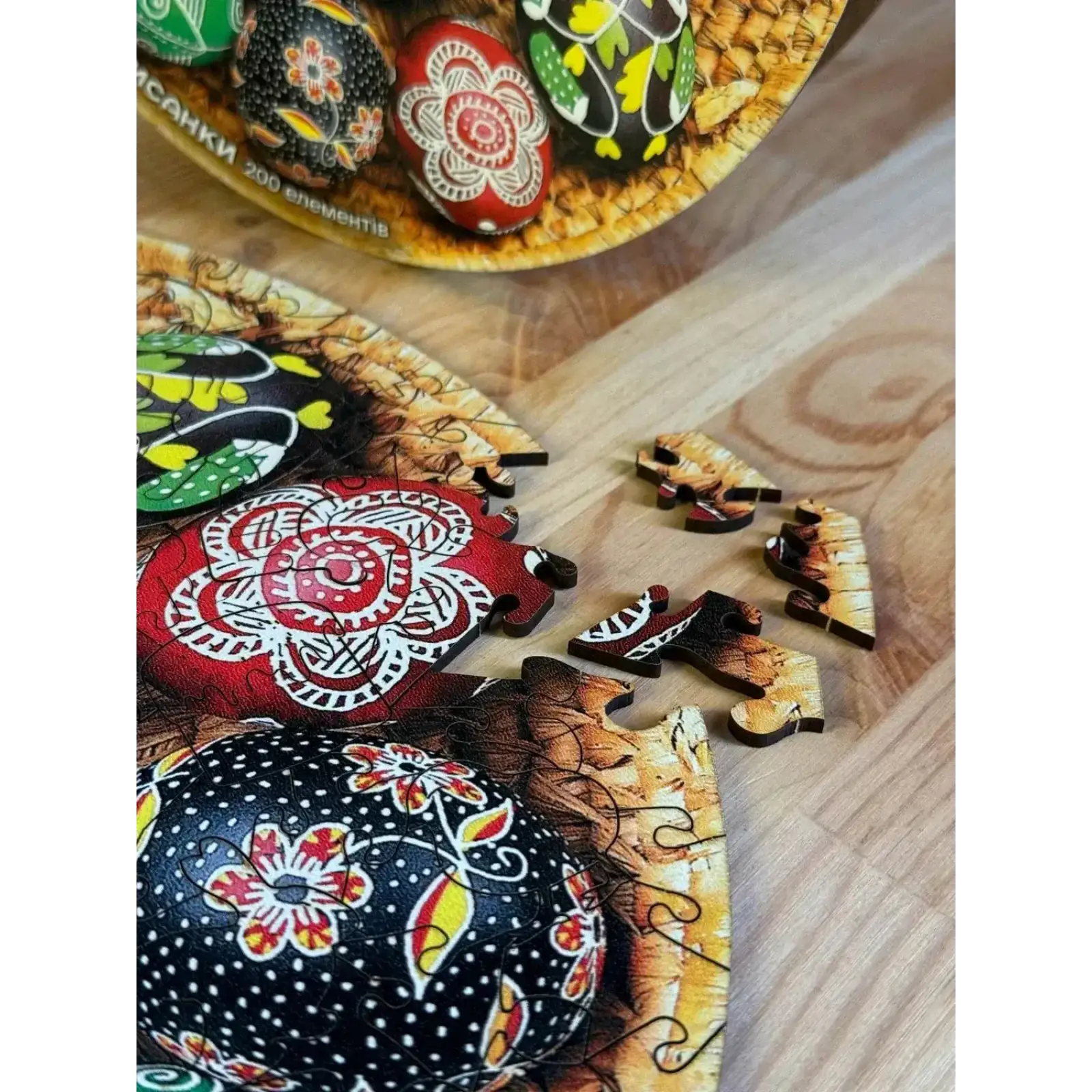 Пазл дерев`яний UkrainianPuzzles Писанки UA