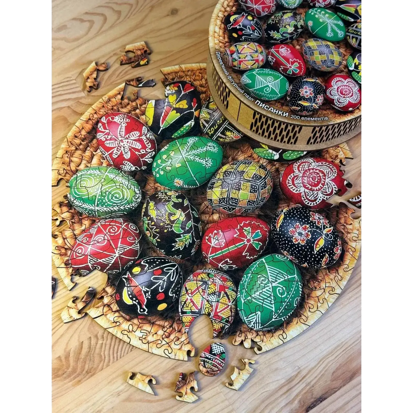 Пазл дерев`яний UkrainianPuzzles Писанки UA