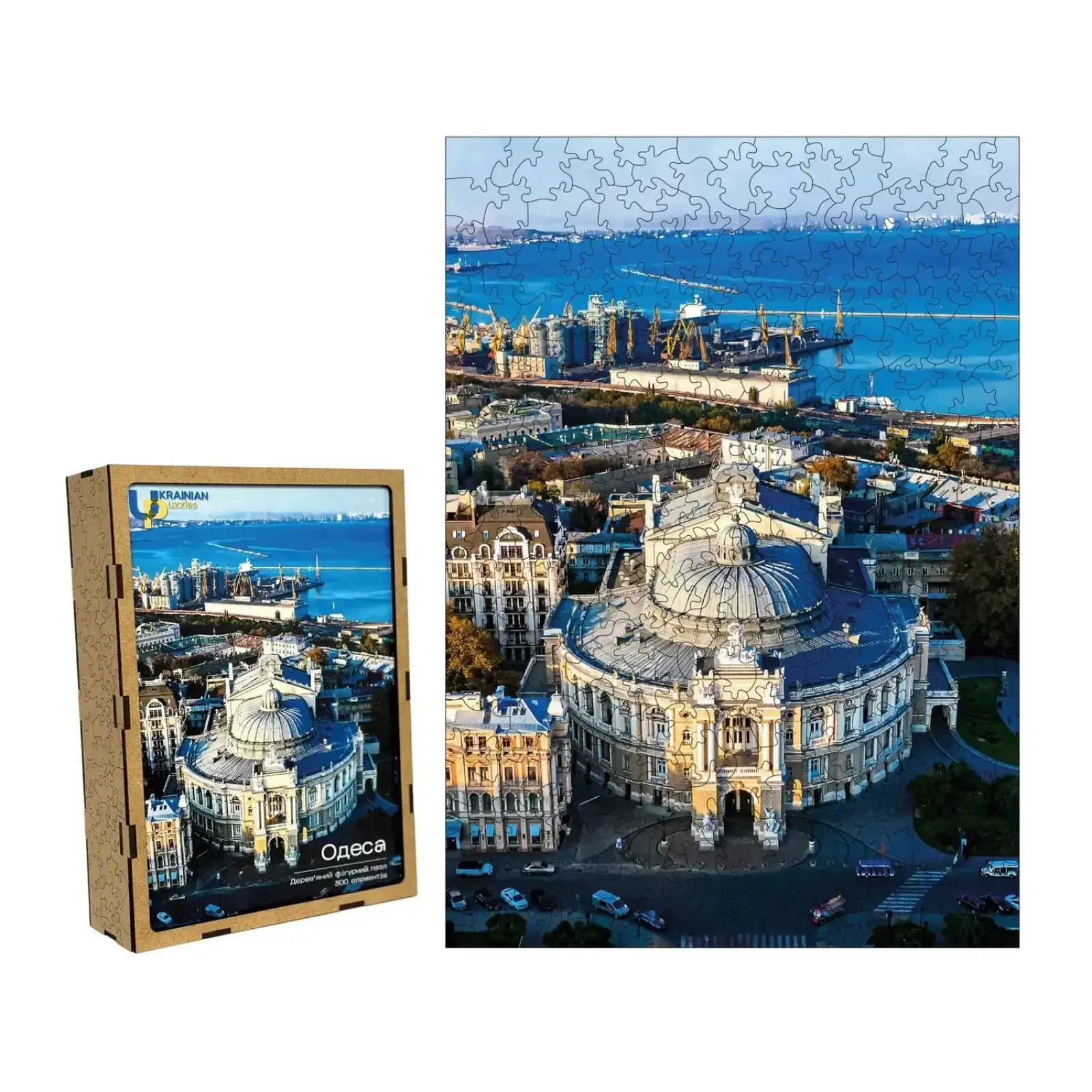 Пазл дерев`яний UkrainianPuzzles Одеса UA