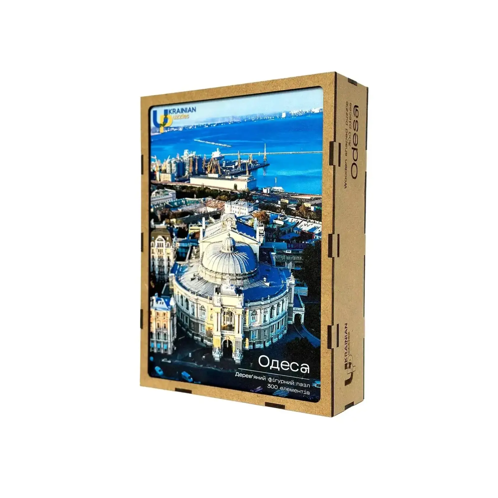 Пазл дерев`яний UkrainianPuzzles Одеса UA