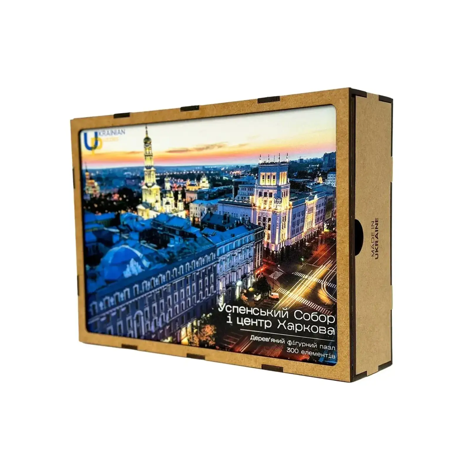 Пазл дерев`яний UkrainianPuzzles Успенський собор і центр Харкова UA