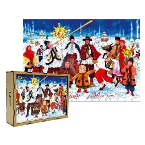 Пазл дерев`яний UkrainianPuzzles Українське різдво UA