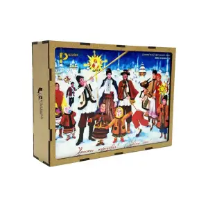 Пазл дерев`яний UkrainianPuzzles Українське різдво UA