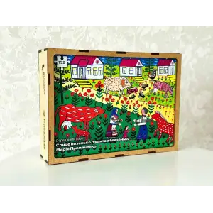Пазл дерев`яний UkrainianPuzzles Сонце низенько, трактор близенько Марія Примаченко UA
