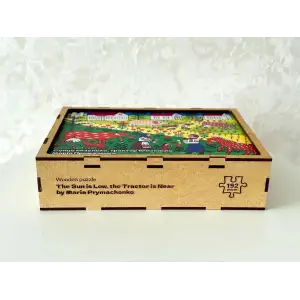 Пазл дерев`яний UkrainianPuzzles Сонце низенько, трактор близенько Марія Примаченко UA