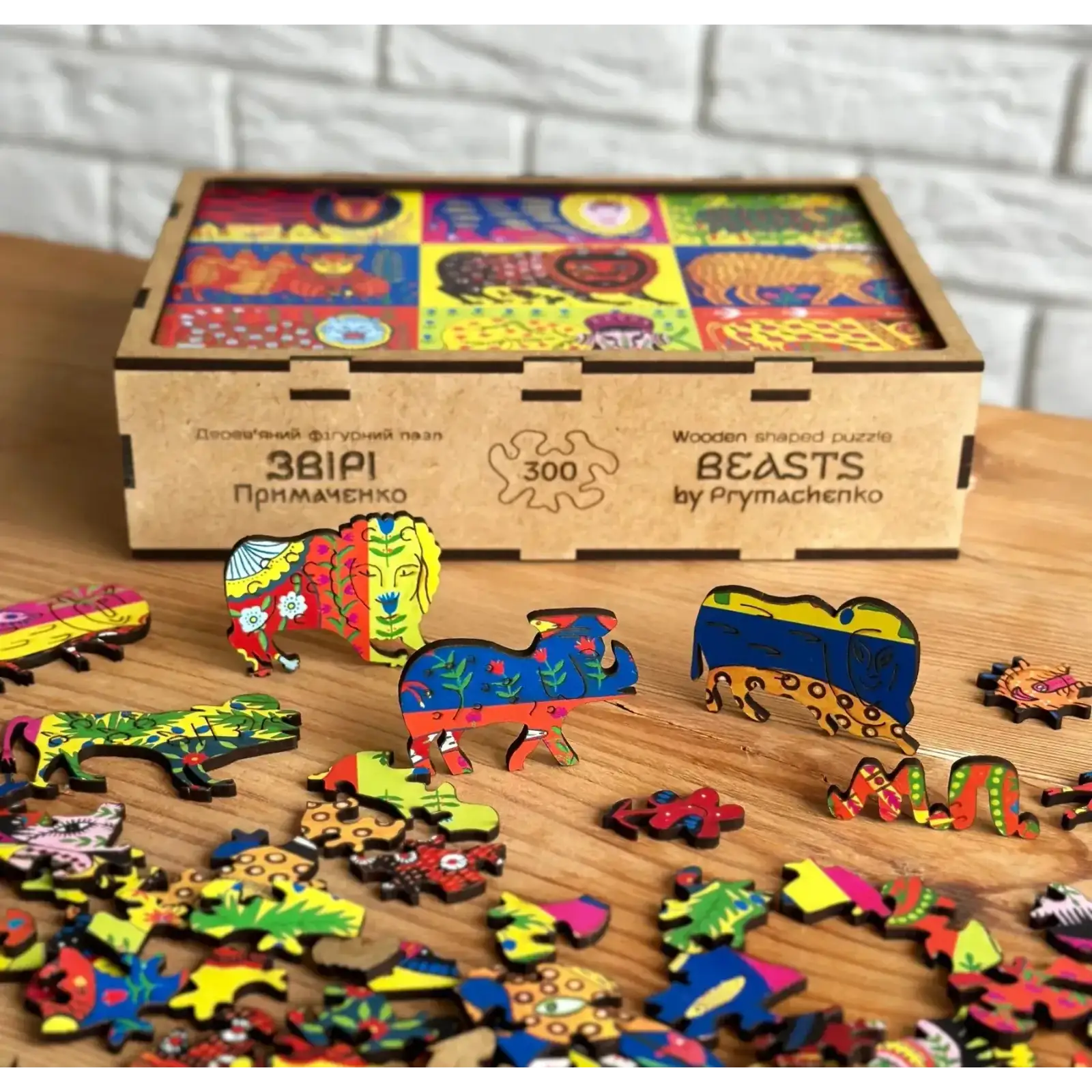 Пазл дерев`яний UkrainianPuzzles Звірі Примаченко UA