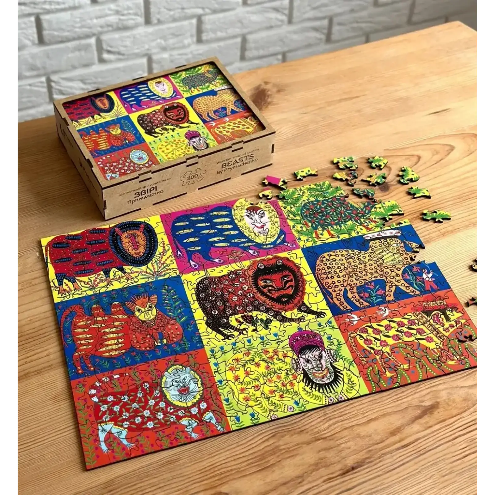 Пазл дерев`яний UkrainianPuzzles Звірі Примаченко UA