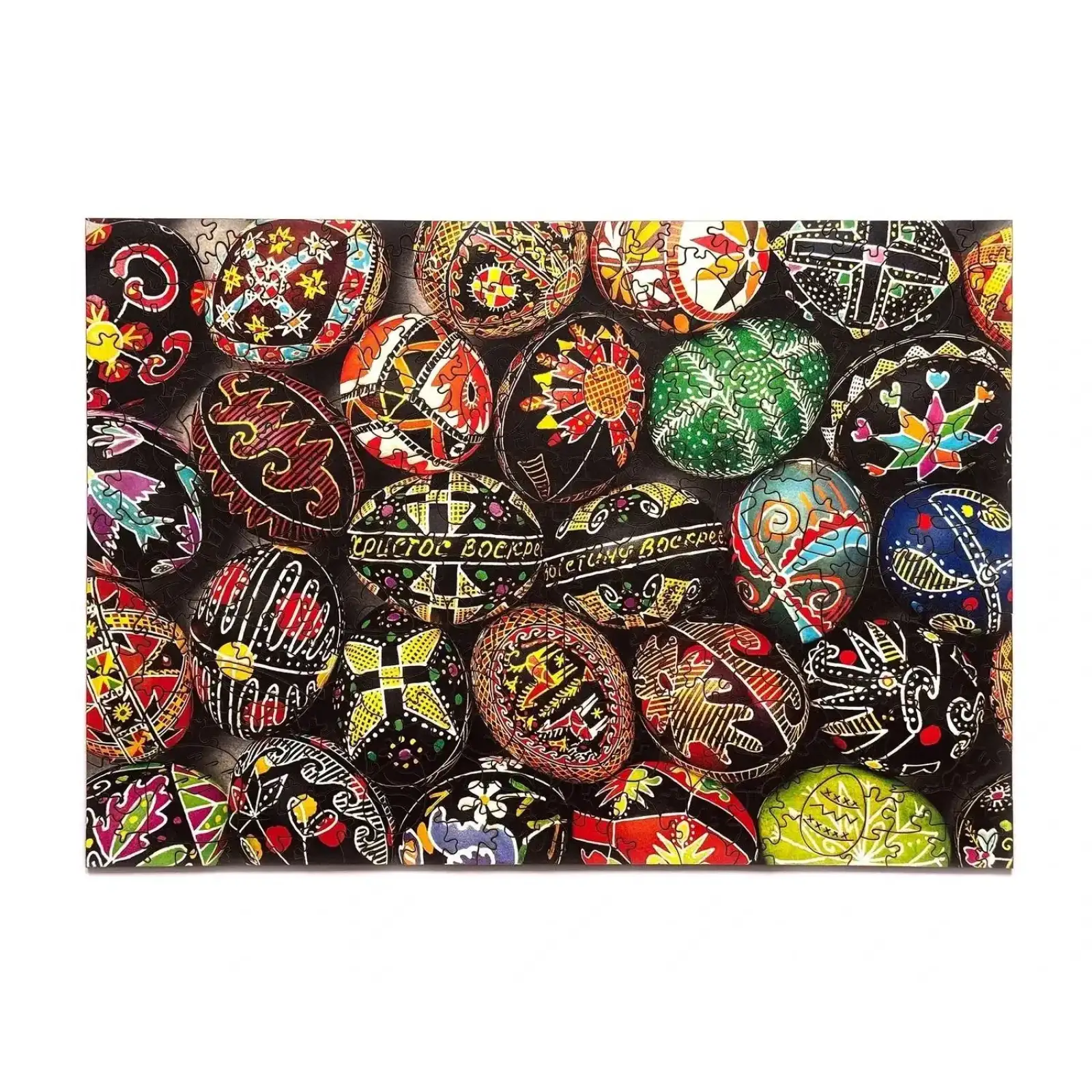 Пазл дерев`яний UkrainianPuzzles Мистецтво писанкарства Віри Манько UA
